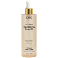 Body Oil 4 oz - Vanilla and Sugar